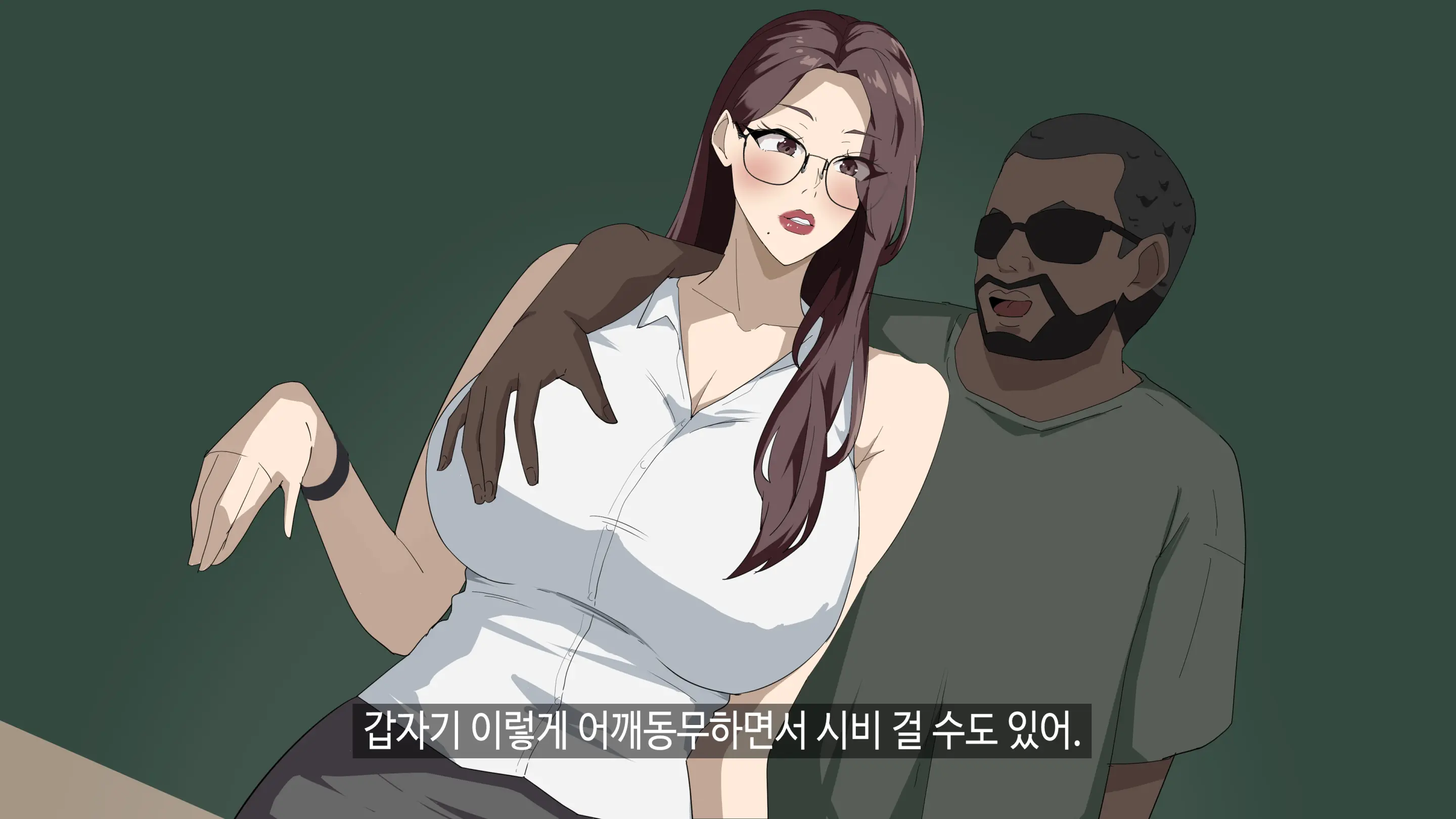 이정아의 원포인트 레슨